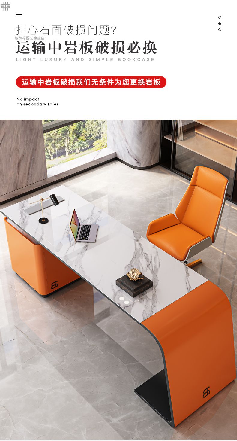 6m宾利书桌 否【图片 价格 品牌 报价】-京东