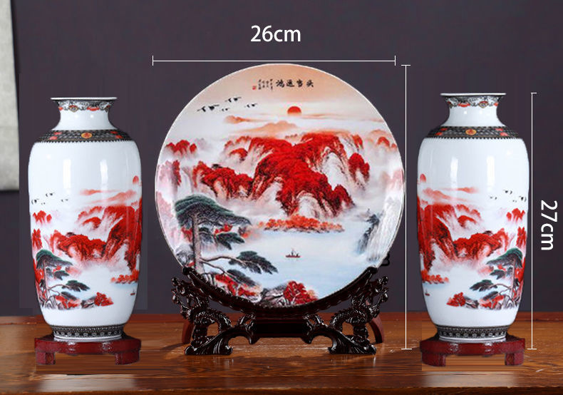 小米mi小米生态同款景德镇陶瓷器鸿运当头三件套花瓶装饰品摆件客厅新
