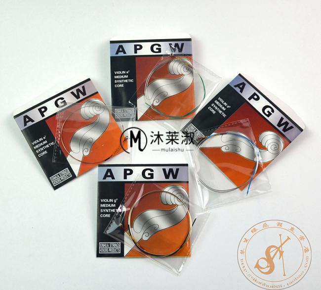 小提琴弦星海德apgw小提琴尼龙琴弦品质音色好耐用演奏小提琴弦14型号