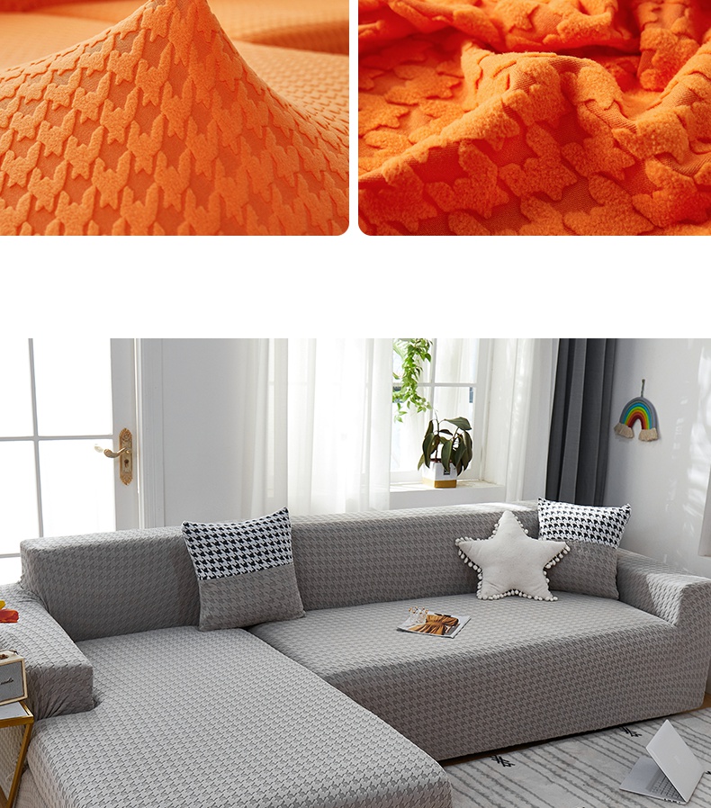 防猫抓沙发保护套防猫抓沙发保护2021新款沙发套罩全包卍能简约现代四
