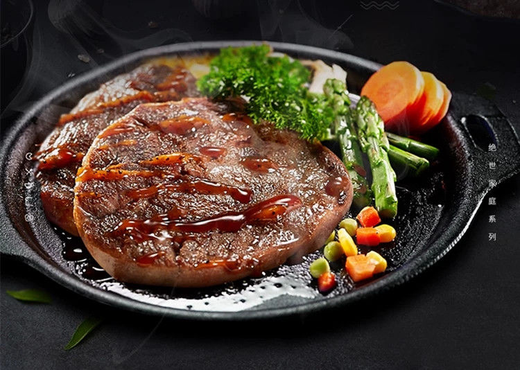 联豪自助黑椒牛排300克150克2片西餐轻食沙拉商用牛排7500g