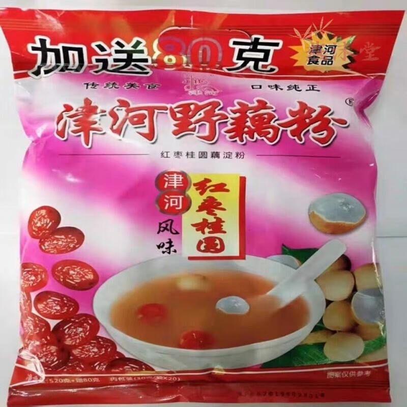 津河牌野藕粉红枣莲子红枣桂圆藕粉600克20袋x30克冲饮品