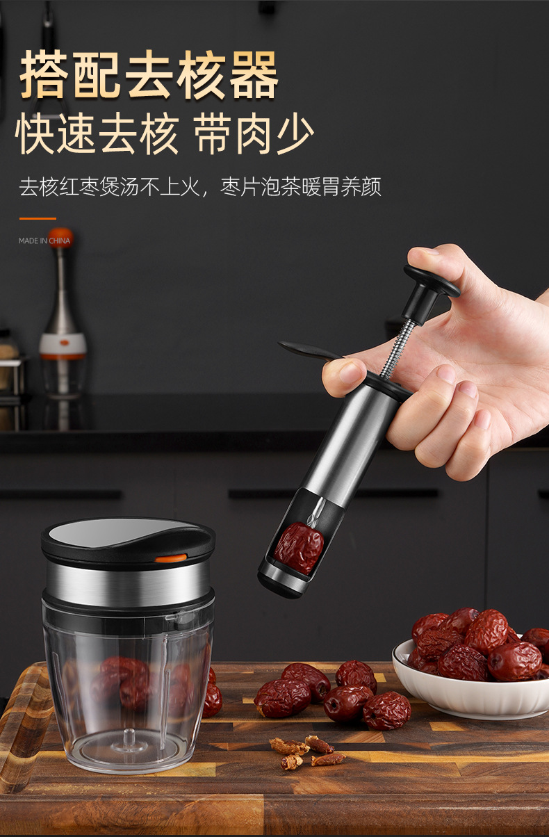 山楂去核切片神器红枣去核切片器手动切片机神器水果分割器鸡蛋切片