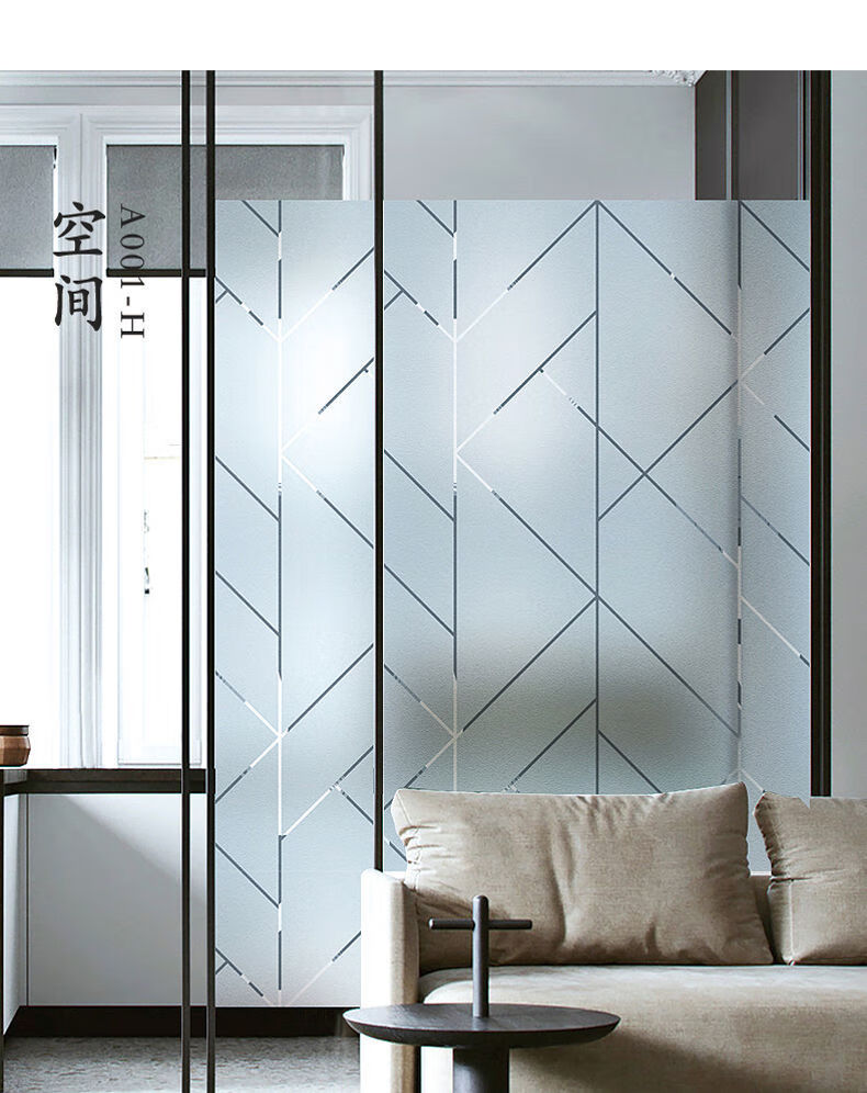 窗户贴纸透光不透明磨砂玻璃贴纸自粘防偷窥浴室卫生间遮光防走光b款