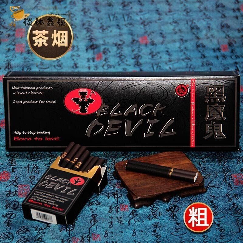 【粗】道韵陈香普洱(巧克力味) 一条【图片 价格 品牌 报价】-京东