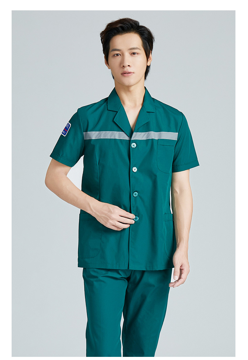 急诊中心工作服120急救服装墨绿色工作护士服分体套装长袖春秋冬季男