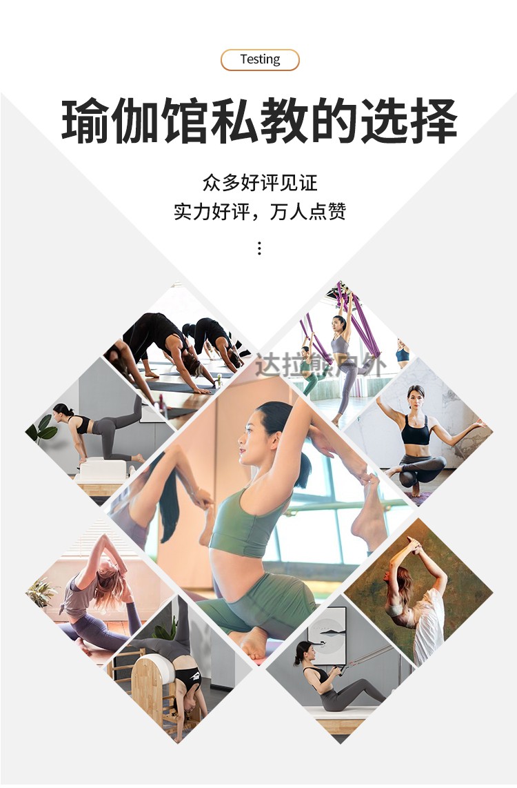 普拉提大器械核心床五件套三合一重组高架床瑜伽馆稳踏椅训练器材白