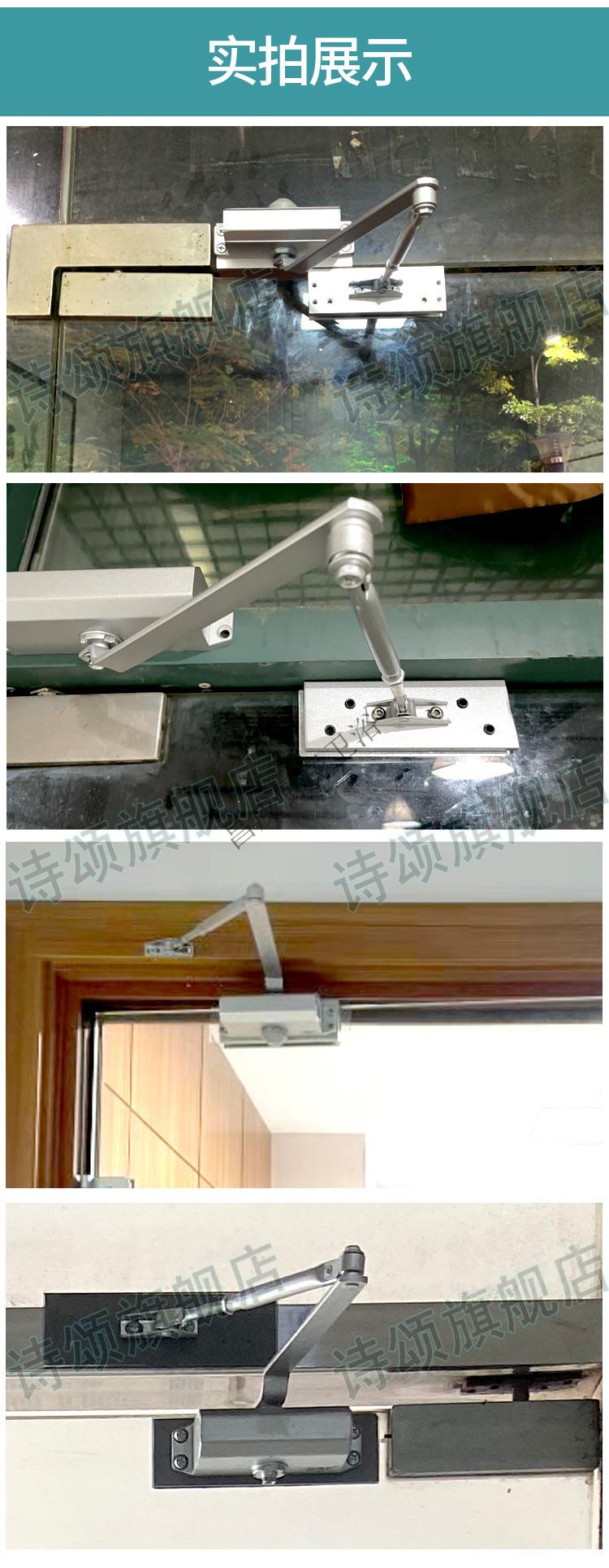 闭门器液压缓冲大门 无框玻璃门缓冲器关门装置闭门免打孔自动减速