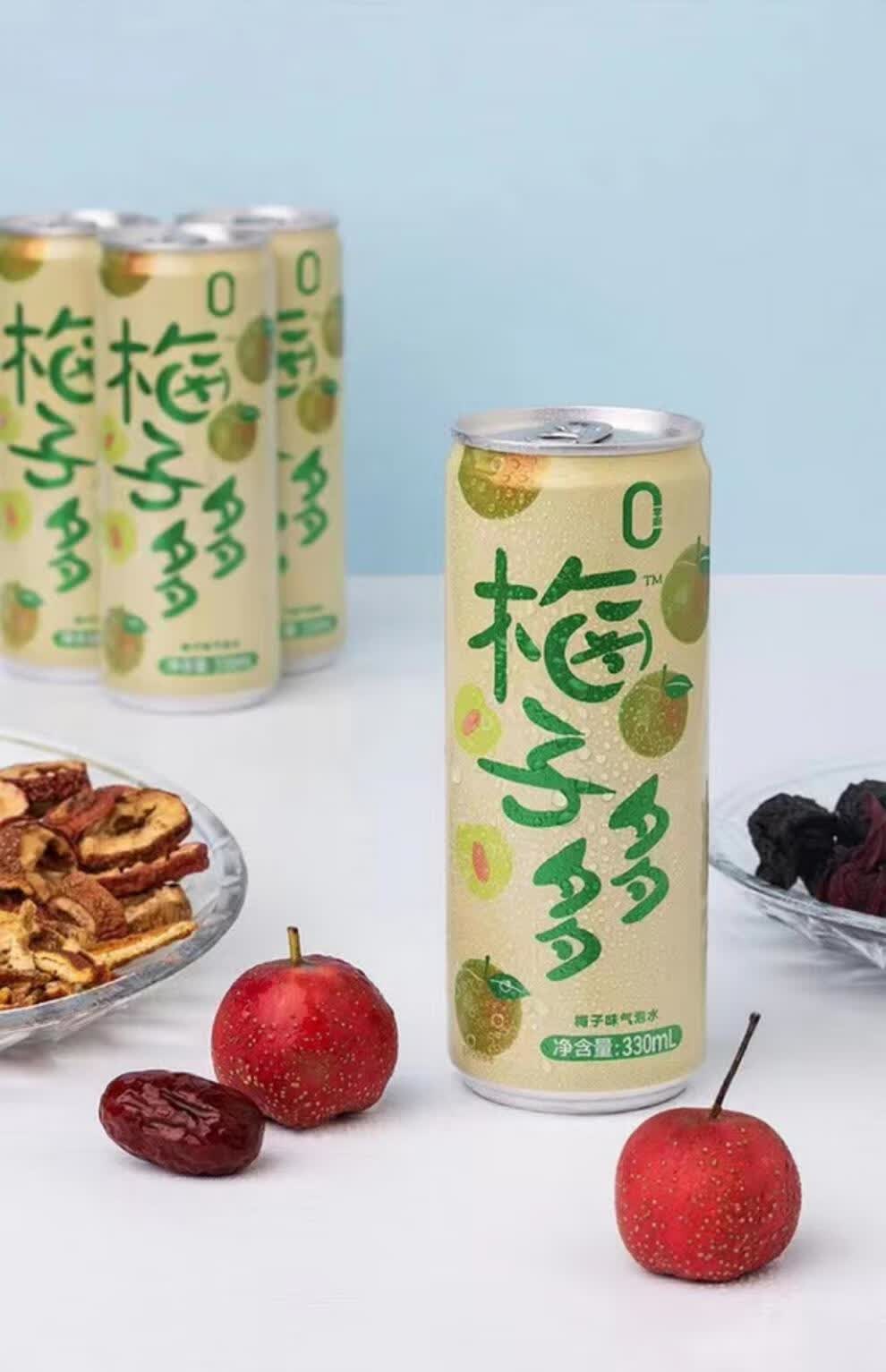 山姆梅子多多气泡水汽水饮料果汁清新爽口青梅乌梅山楂苏伯【图片