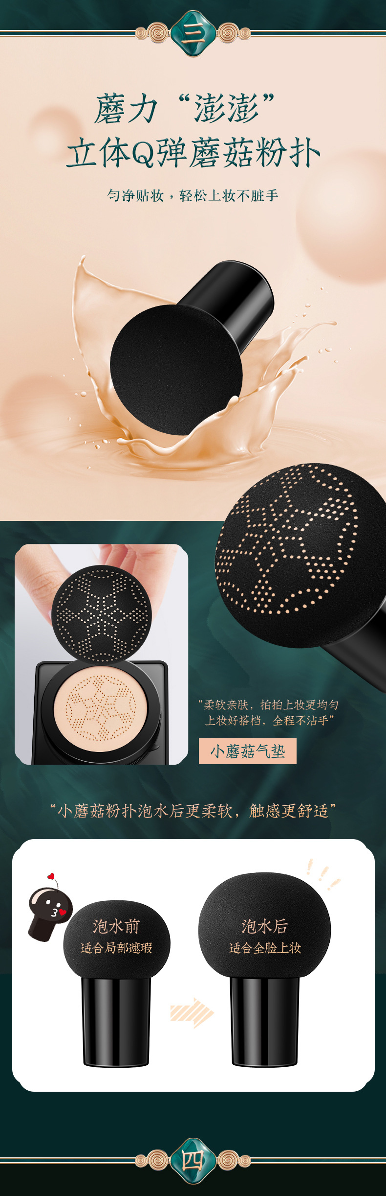 泊素雅情人节礼物梦回汉唐彩妆套装新手全套笔散粉十件套国潮套装