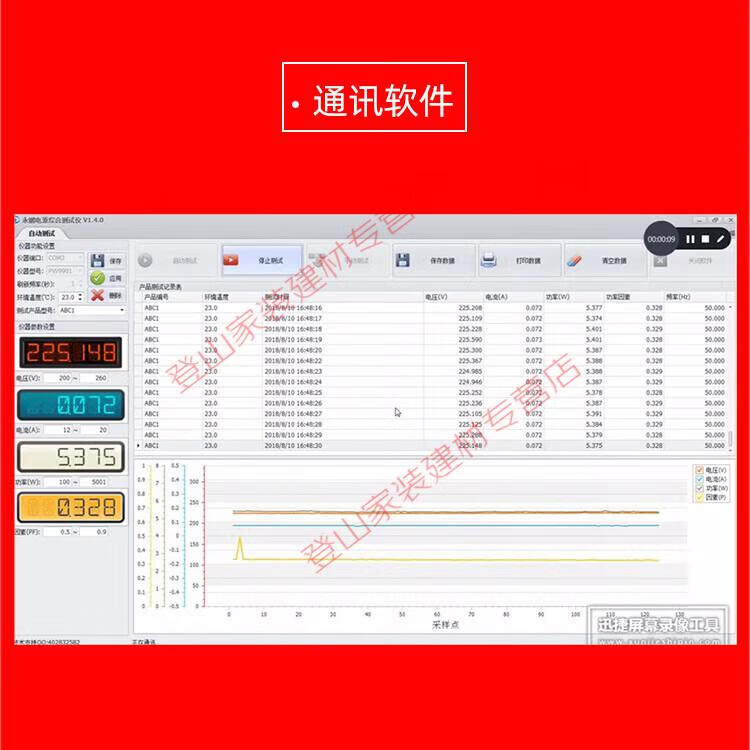 5a1fcb254494cfa5.jpg