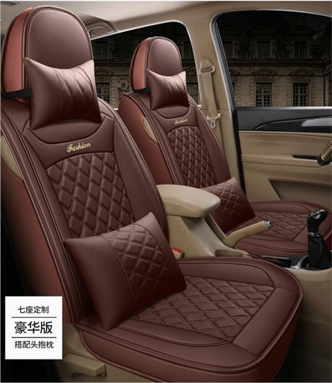2022新款适用于宝骏730座套专车专用坐垫皮革座套七座全包四季通用