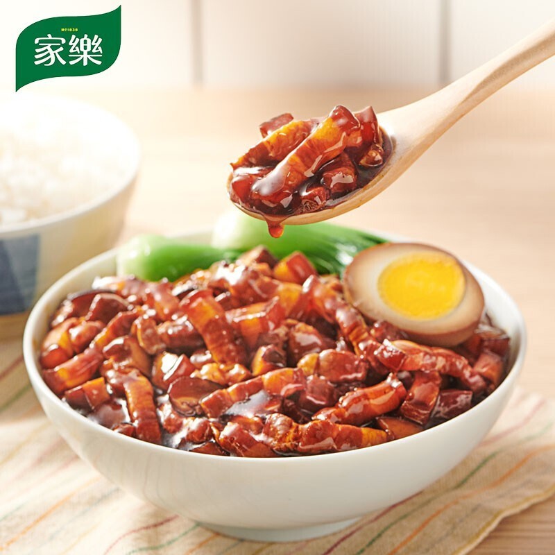 家乐台式卤肉汁三杯鸡汁潮汕卤水汁卤肉卤菜卤鸡鸭爪脖卤料调味汁家用