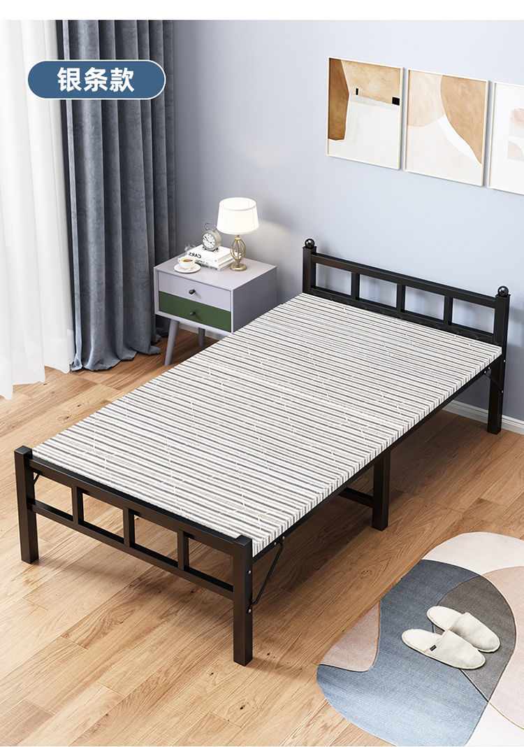 临时床钢丝床拼接床加固隐形折叠床铁架床折叠便携单人床宿舍 升级