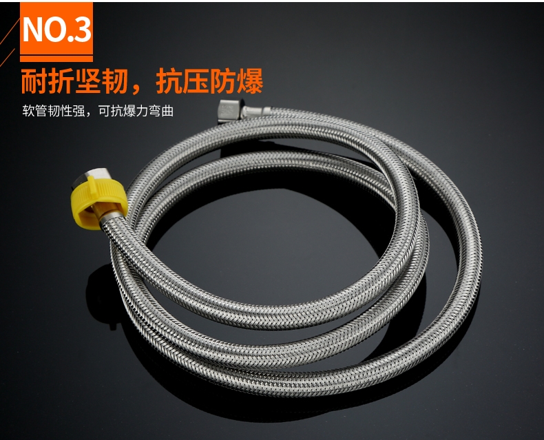 日丰卫浴304不锈钢编织软管热水器冷热高压防爆水管双头管尖头管抖音1