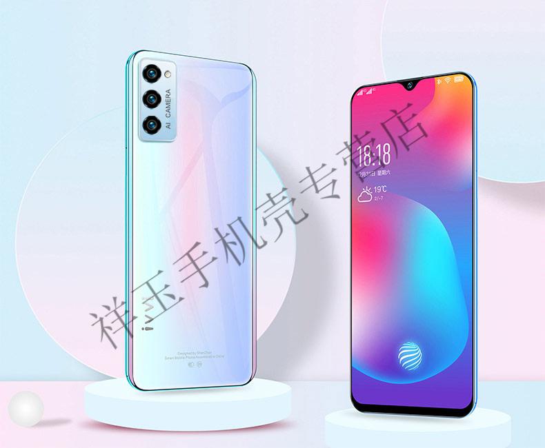 2022新款ivvip40pro千元通4g安卓电竞游戏学生智能手机官方旗舰op适用