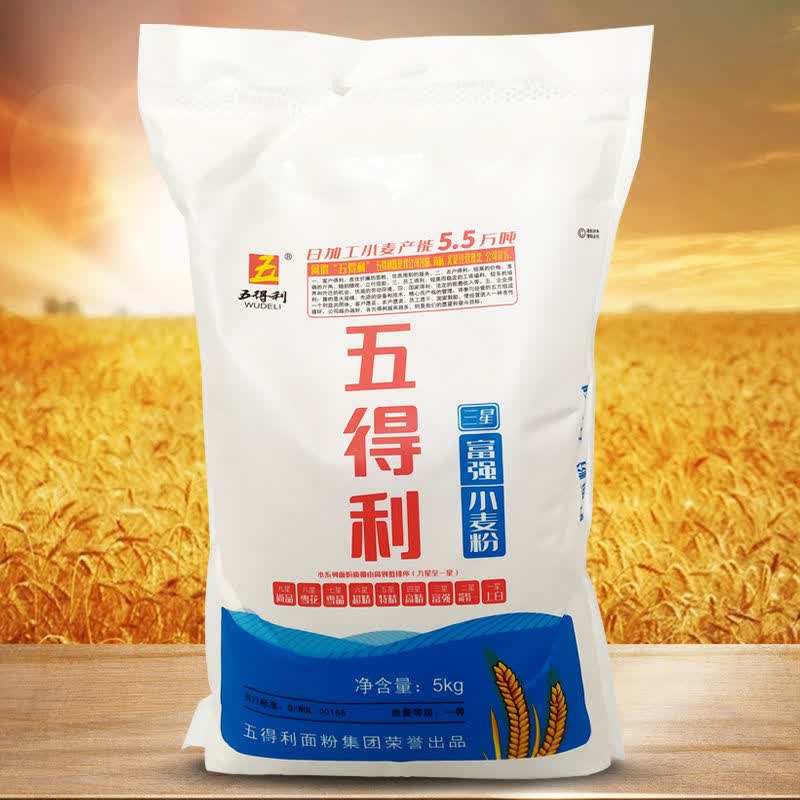 五得利面粉三星富强筋小麦粉 20斤 10包酵母【图片 价格 品牌 报价】