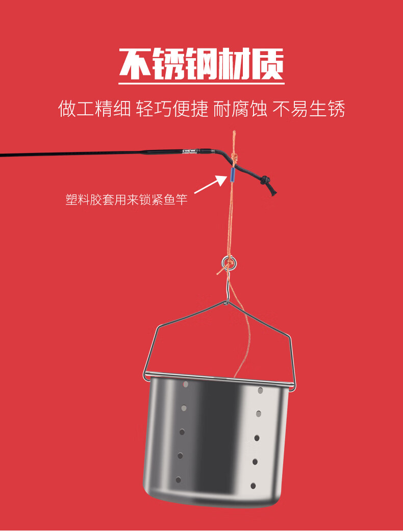 传统钓夹式打窝器(小号一个)【图片 价格 品牌 报价】-京东