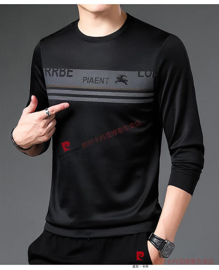 4c76d3e6900da211.jpg