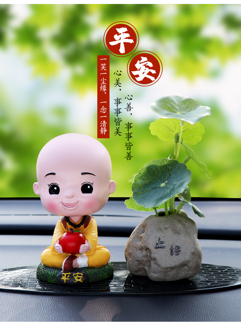 怡静平安乐长止语椭圆垫小平安乐长怡静悟罐四叶草椭圆垫小佛珠3条香