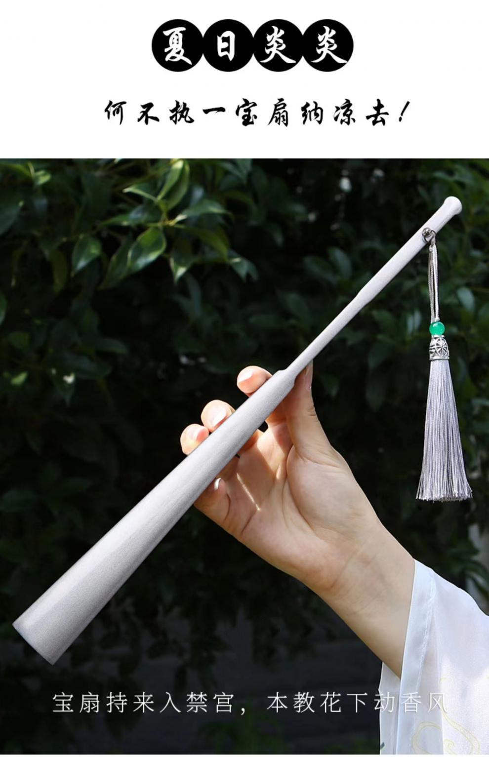 铁扇子钛合金扇子定制题字金属铁艺古代中国风功夫防身蹦迪文玩玉竹