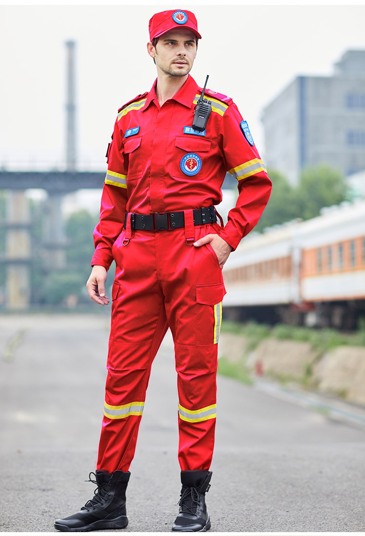 蓝天救援队服应急救援服全套 员抢险服装反光安全工作服定制队服套装