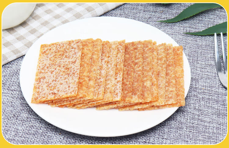 香兴锅巴五香麻辣椒盐味平底糯米手工散装休闲网红零食整箱批发麻辣味