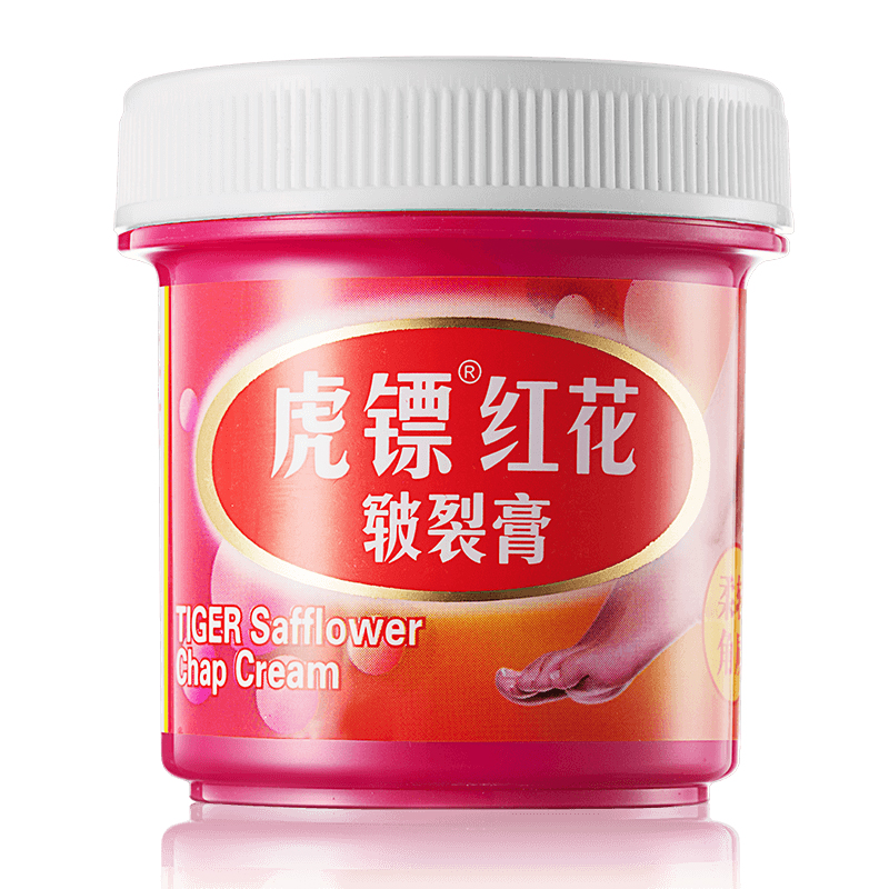 虎镖红花皲裂膏皮肤保湿适用软化皮肤角质干裂手足裂口1盒30g