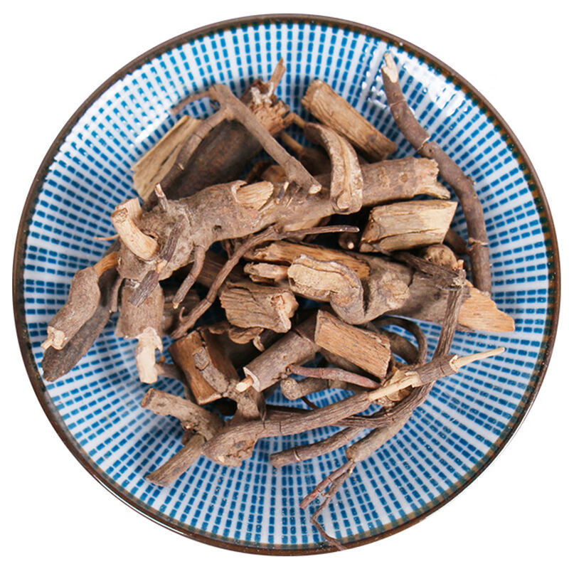 凯史甘斯 朱砂根中药材小罗伞 血党 珍珠盖凉伞斑叶朱砂根山血丹小