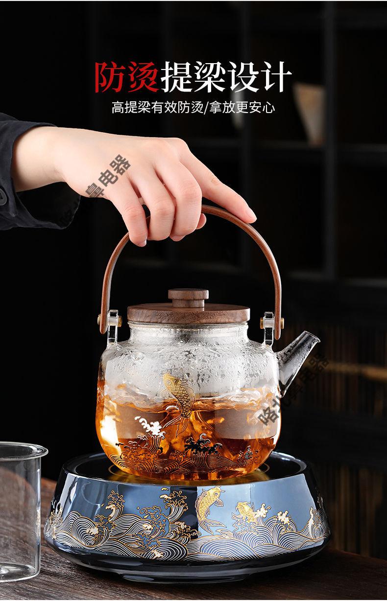 煮茶器茶具套装玻璃煮茶壶网红家用全自动蒸汽煮茶炉烧水壶电陶炉mi单