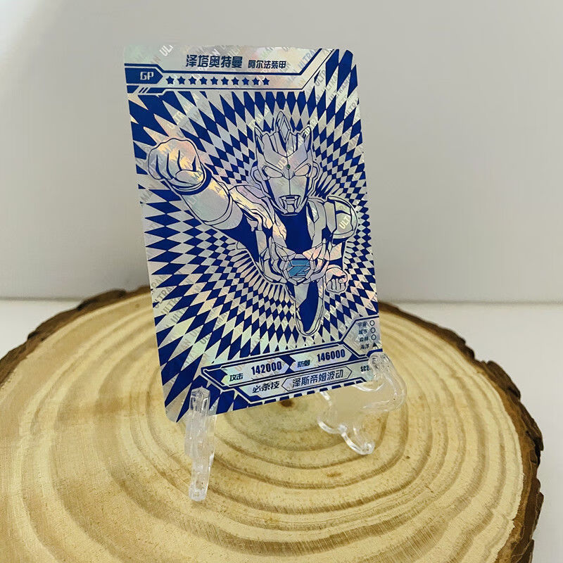 大头赛罗3d卡片奥特曼卡片 经典版26弹蓝gp卡单卖27弹蓝gp单卖格丽乔