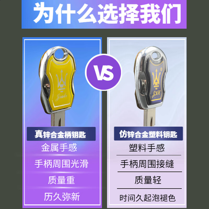 abae45f5-5cda-4bb7-a986-061455a6f621.jpe