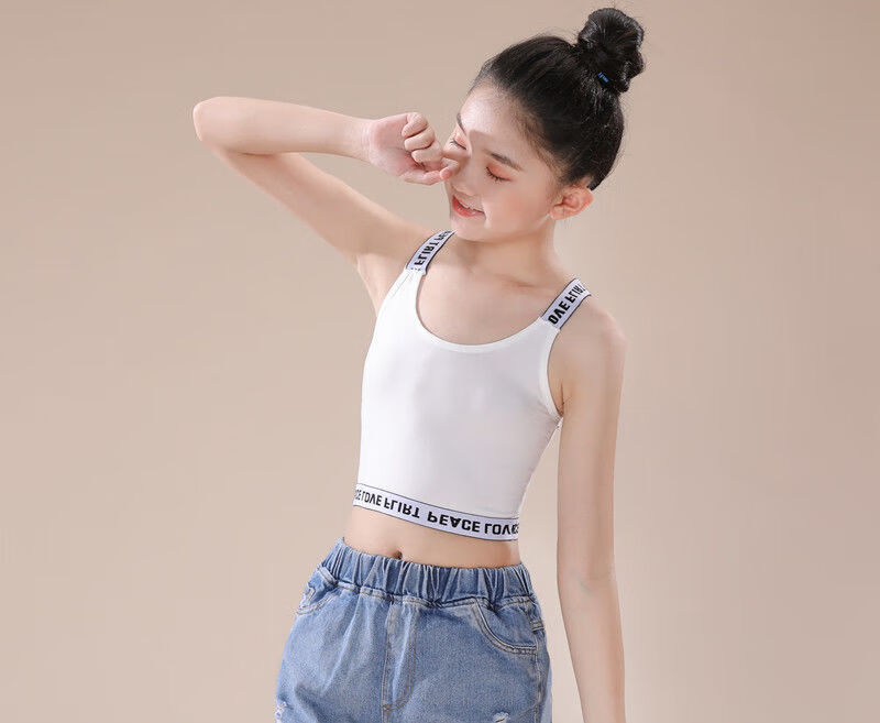 上市时间:2021年冬季适用年龄:9-12岁适用季节:夏季类别:内衣材质