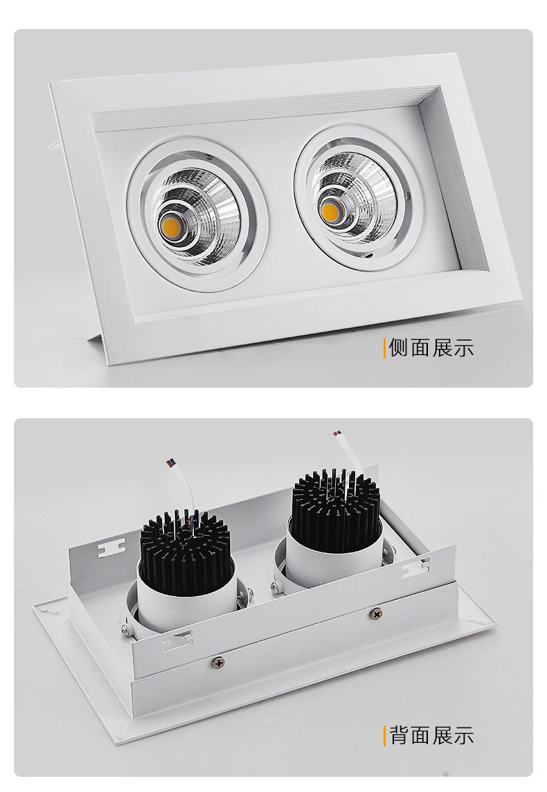 欧普侍led斗胆灯单头双头三头豆胆灯cob射灯店铺商用嵌入式家用方形