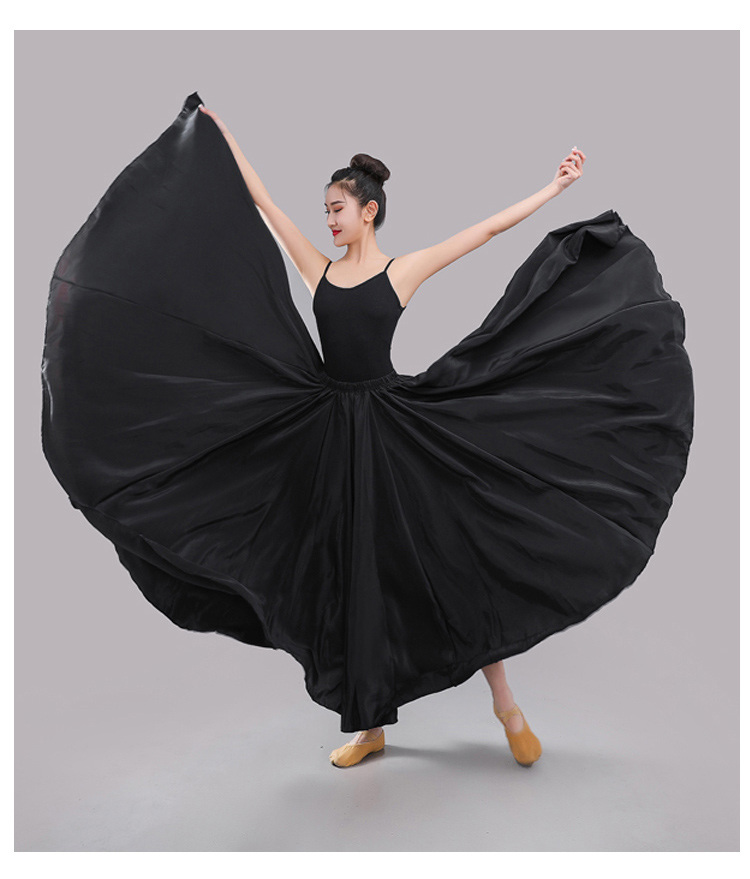 裙半身大裙摆长裙维族舞大摆裙灯火里的中国演出服黑色180度裙长80