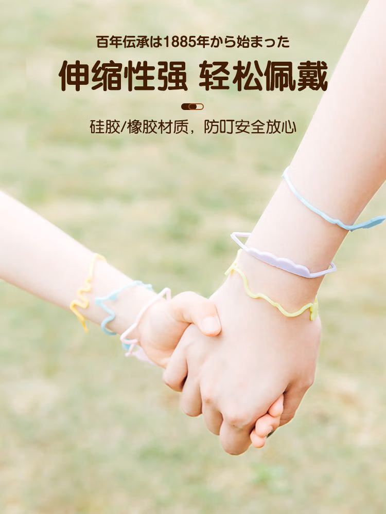 a790726c0f8584a8.jpg.avif