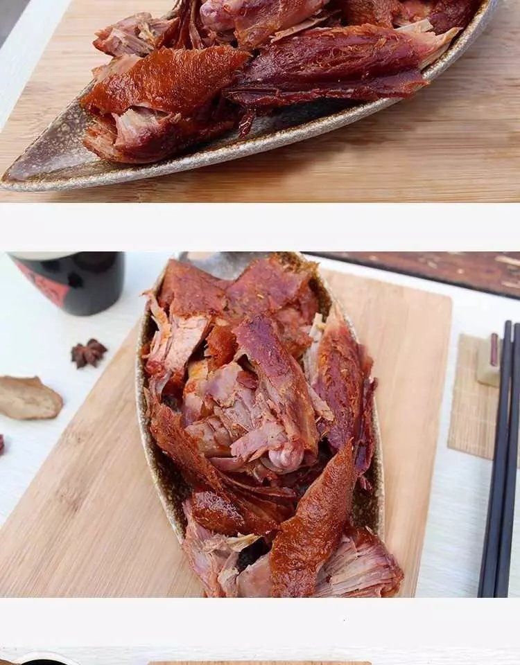 杨鸭子整只南充特产绸都一绝四川美食麻辣味五香味都麻辣500克半只