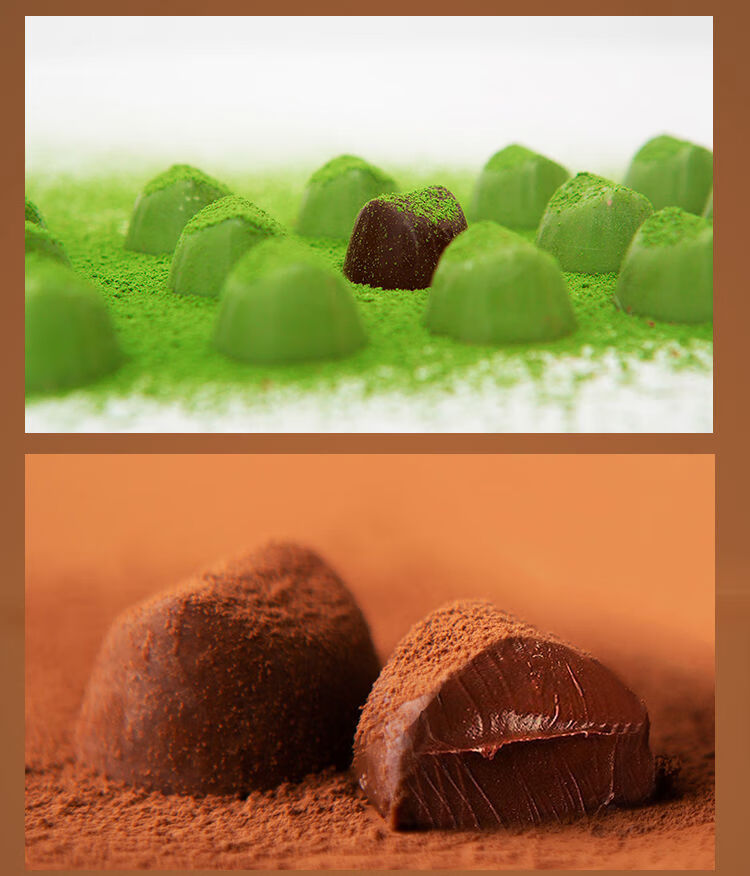 吉浓松露巧克力休闲网红送情人节礼物巧克力礼盒250克送250克2箱装