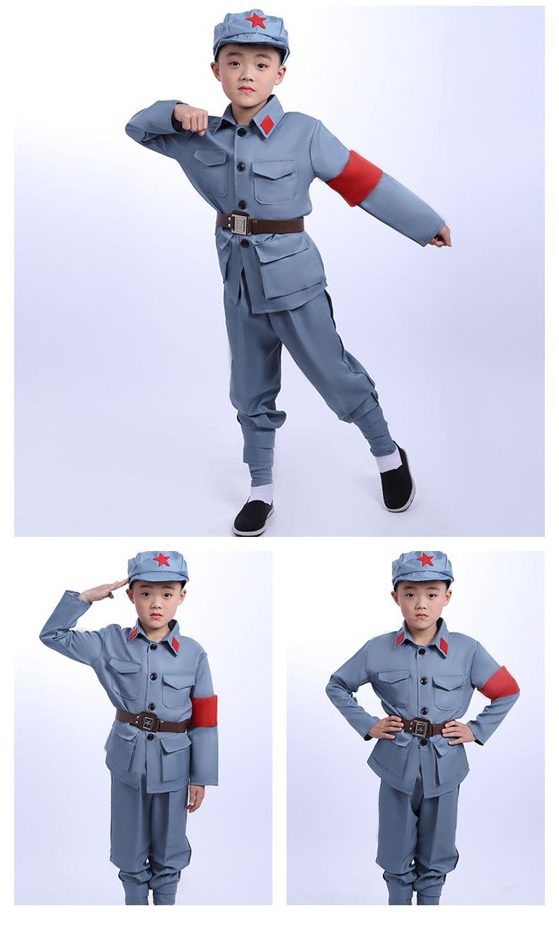 谊顾红军衣服秋季小红军儿童演出服新四军衣服红星闪闪表演八路军抗战