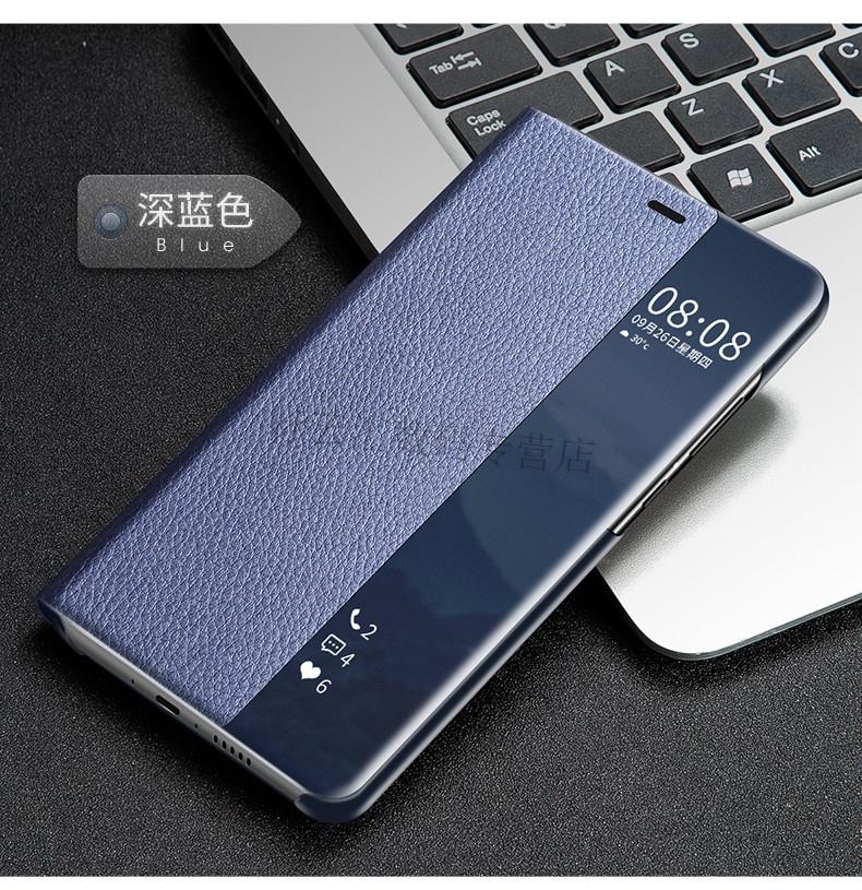 bulian华为mate10手机壳华为mate10pro手机套mate9保护套男女全包翻盖