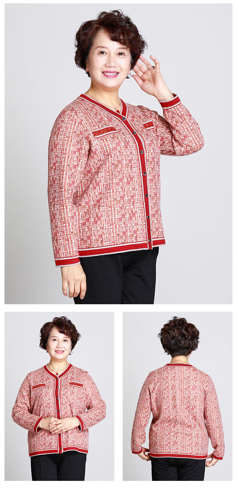 老美华22年女春季新品女士开衫薄外套休闲装上衣舒适中老年妈妈装兰色