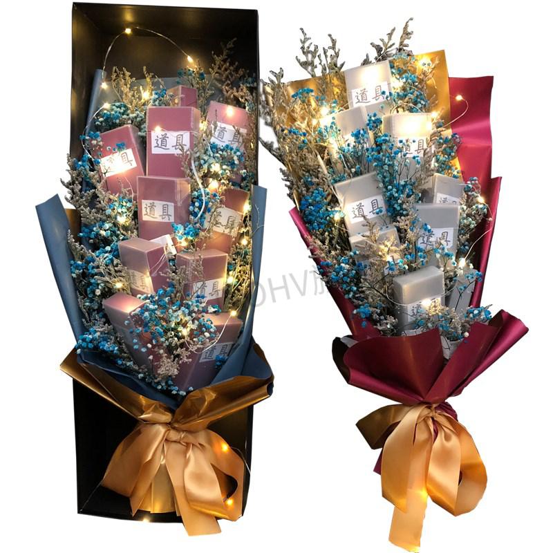 炫赫门烟礼盒送礼男朋友的烟礼盒包装盒礼男士老公放生日礼物花束昂沐