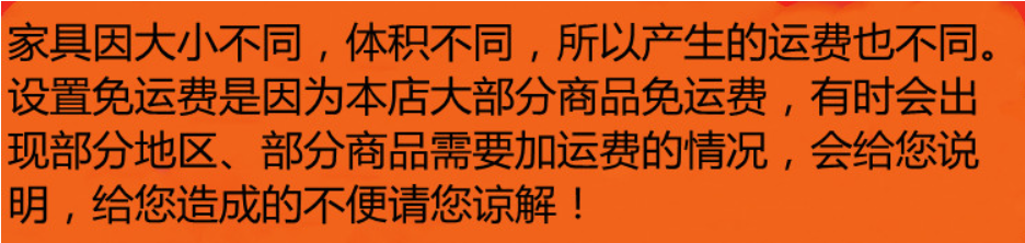 豆丽 可移动简约小桌子 卧室家用学生书桌简易升降宿舍懒人电脑桌【京闪配送】 拉丝黑橡木58*28cm 0x0x0cm