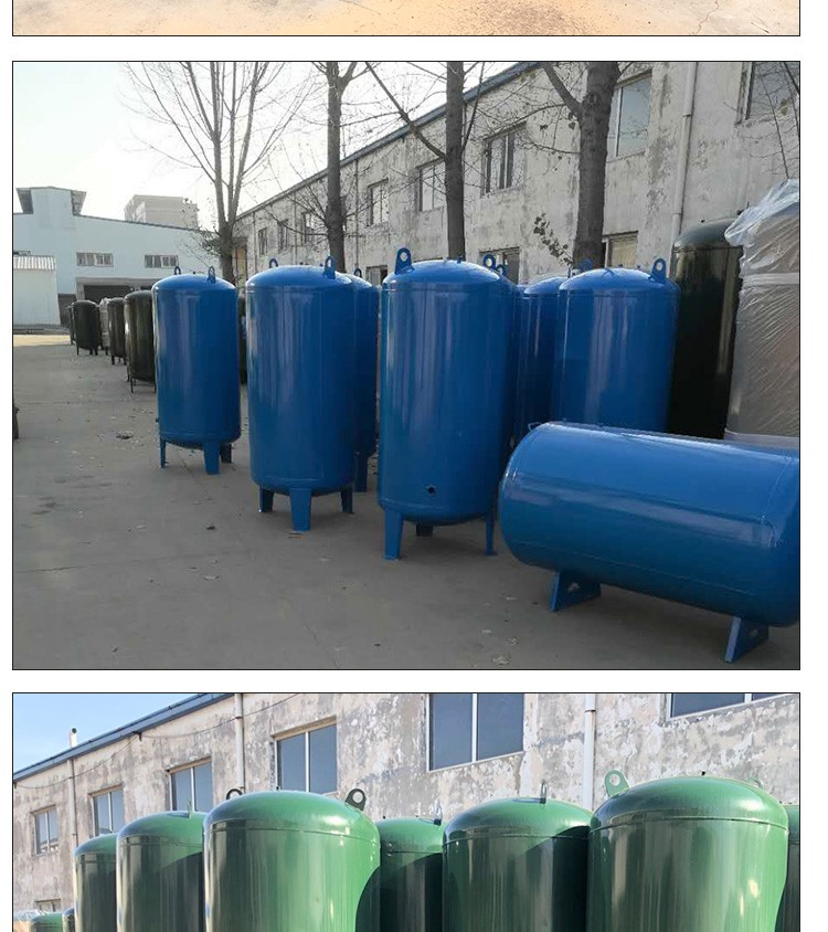 无塔供水压力罐加厚搪瓷自来水增压泵供水器家用全自动水罐1吨加厚