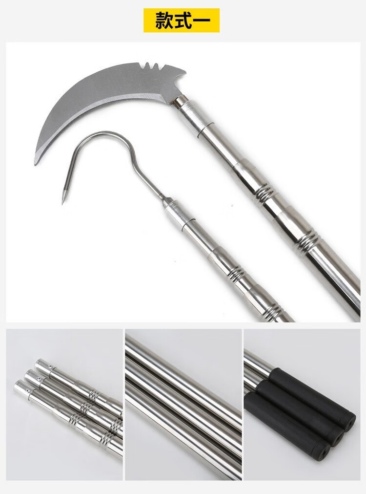 摘果神器10米高处摘果神器槟榔刀伸缩杆摘椰子10米超硬工具摘槟榔杆割