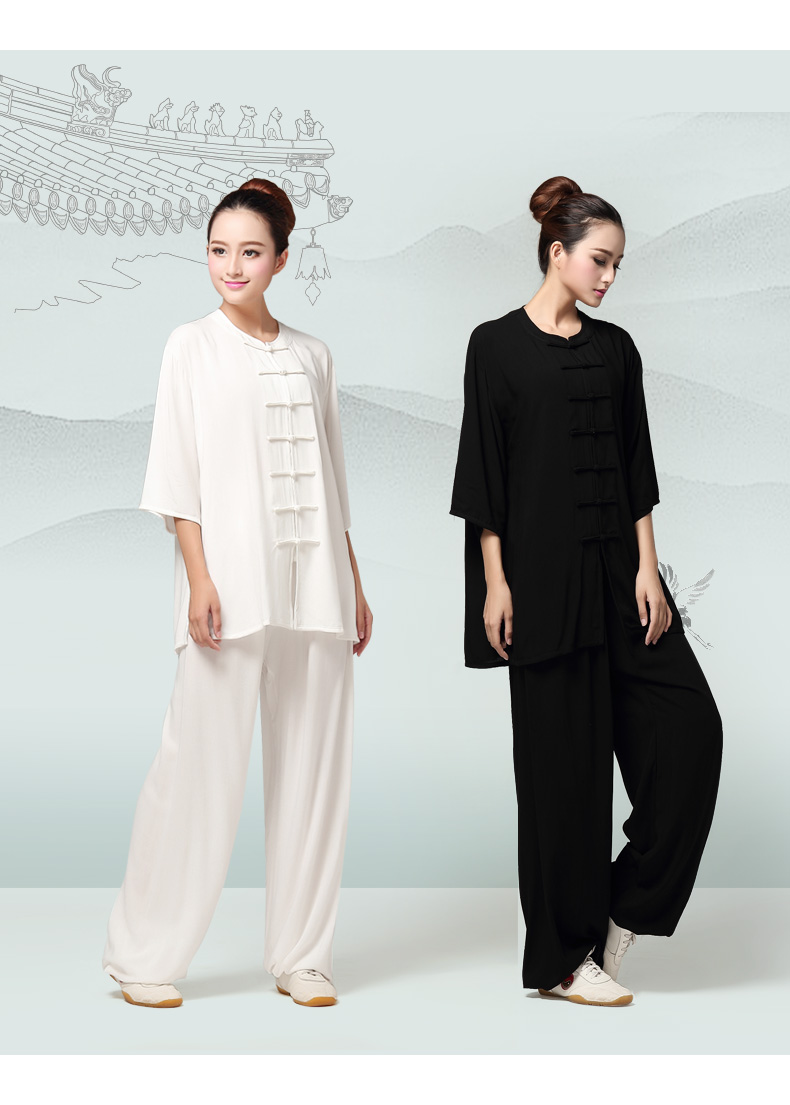 taohan夏季短袖绵绸太极服纯棉绸男女款中袖武术表演中老年晨练功服浅