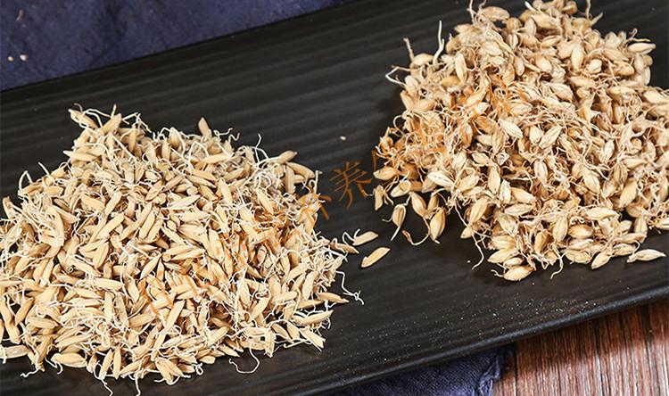 双芽水 生麦芽 生稻芽 麦芽谷芽 双牙水20g*20【图片 价格 品牌 报价