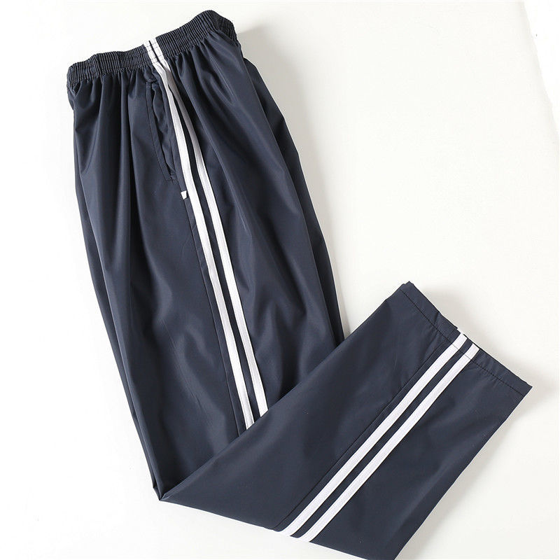 新款卫裤带网滑料校服裤夏季春秋白条校服裤子藏青色小学生中学高中