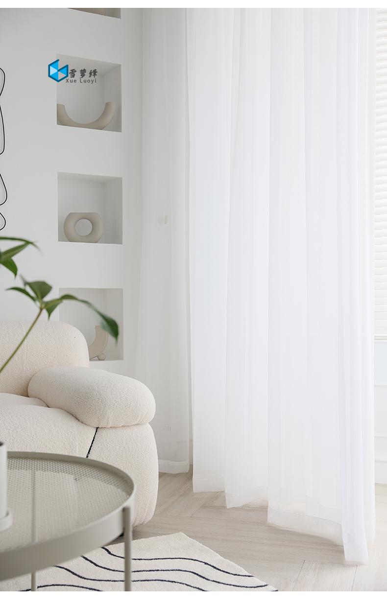 纱帘窗帘白沙薄纱窗纱蕾丝网纱纱幔飘窗阳台床帘白色透明透光白纱暖