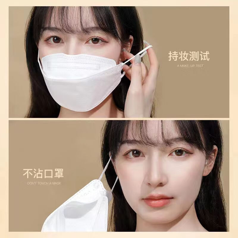 法汀妮（feotznw）法汀妮空气持妆粉底液燕窝肽修颜滋润养肤定妆防汗持久带妆粉底液 02#自然色（新品）